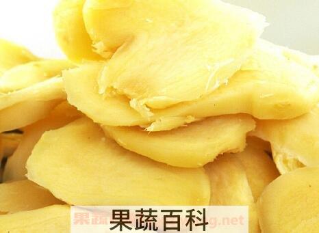 姜去皮和不去皮的区别