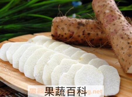 山药去皮后变黑怎么办