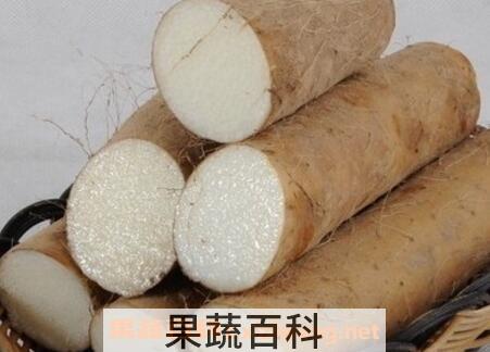 山药去皮后变黑怎么办