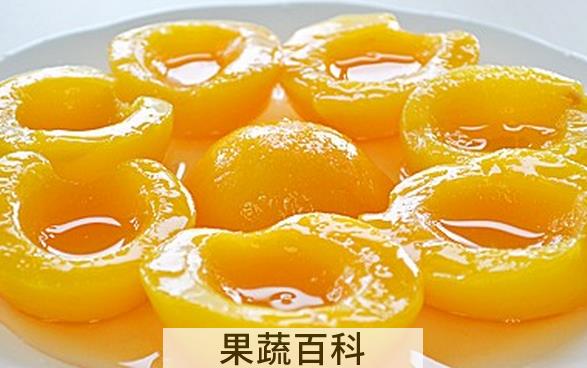 果蔬百科黄桃的常见吃法