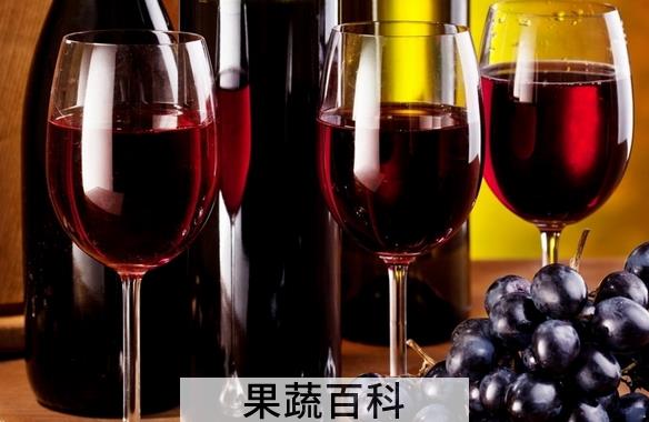 果蔬百科葡萄酒的妙用有哪些