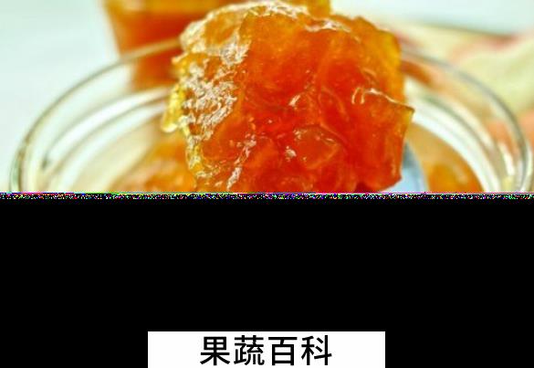 果蔬百科油桃酱怎么做