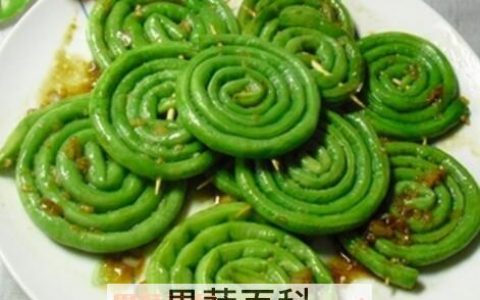 豇豆不能和什么一起吃香哈 豇豆不能和什么一起吃香哈菜谱