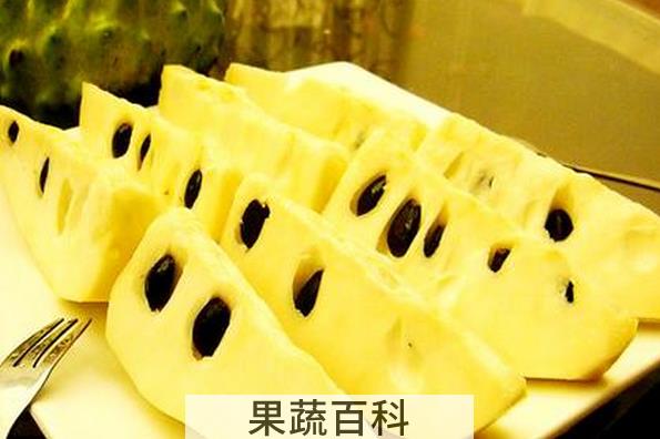 果蔬百科番荔枝怎么吃好