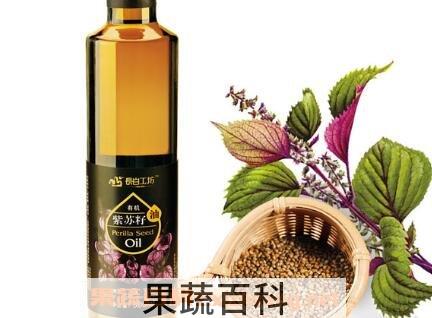 紫苏籽油的功效及食用方法