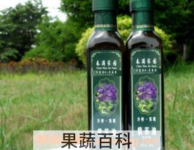 紫苏麻油的功效与作用