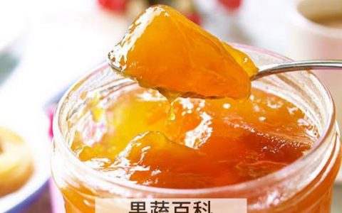 桃子果酱怎么吃好吃 桃子果酱怎么做?