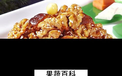 琥珀银色 琥珀杏仁功效