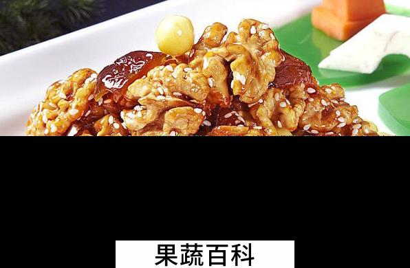 果蔬百科琥珀银杏果是什么地方菜