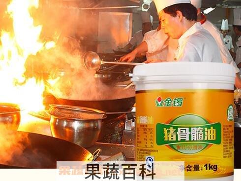  猪骨髓油的营养价值