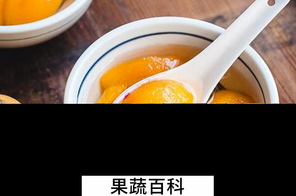 果蔬百科枇杷糖水的做法与功效