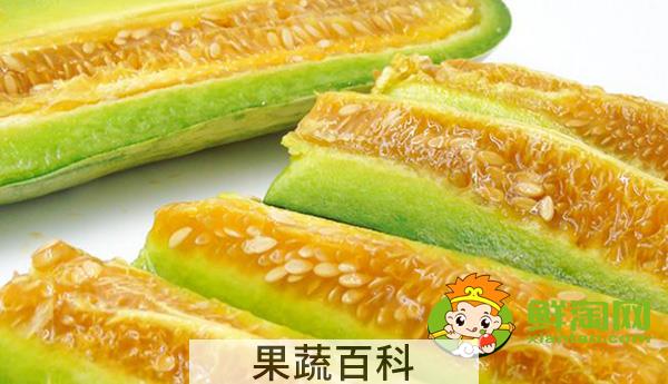 羊角蜜瓜是转基因的吗，羊角蜜甜瓜跟香瓜有区别吗