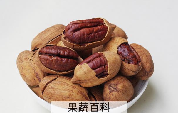 果蔬百科吃碧根果的好处