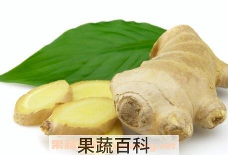 为什么晚上不能吃姜 晚上吃姜的危害