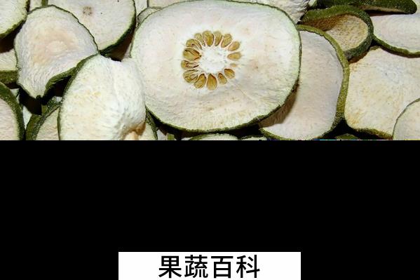 果蔬百科减肥果的功效与作用