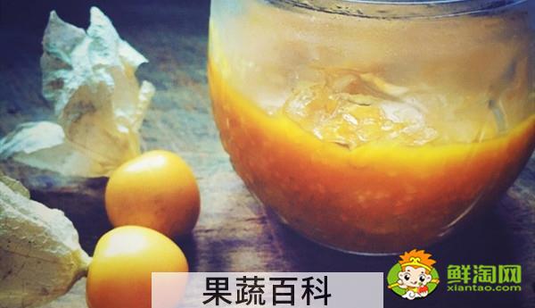 姑娘果怎么知道熟了，姑娘果的保存方法