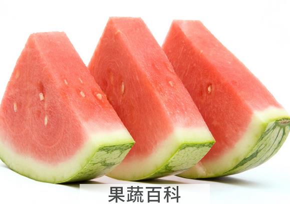 果蔬百科西瓜的食疗功效与用法