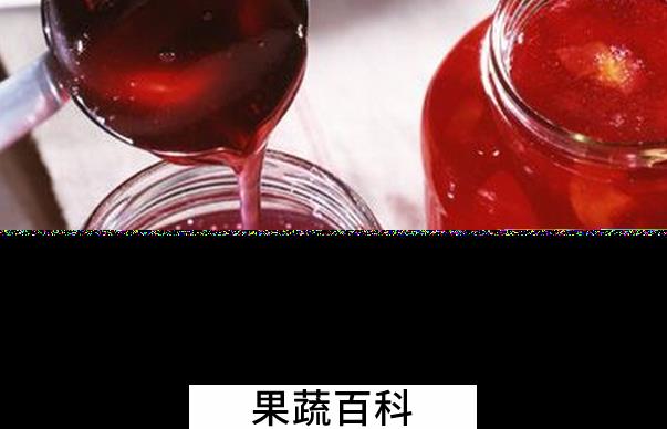 果蔬百科西梅果酱的功效与作用