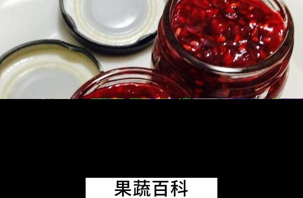 果蔬百科覆盆子怎么吃好