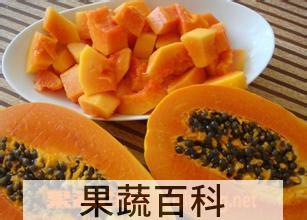 果蔬百科木瓜怎么吃 吃木瓜的好处和坏处