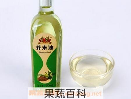 芥末油的功效与作用
