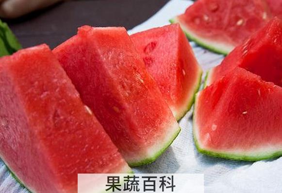 果蔬百科夏天吃西瓜的禁忌有哪些