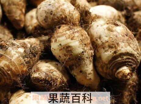 芋子皮的作用与功效