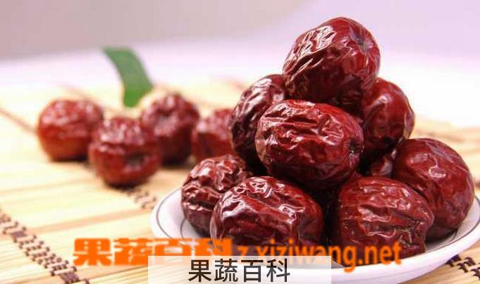 果蔬百科红枣的功效与作用及食用方法