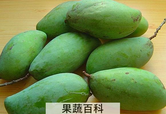 果蔬百科青芒果的功效与作用