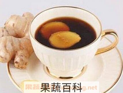 红糖姜水的功效与作用 红糖姜水的药用价值