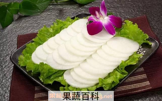 白萝卜