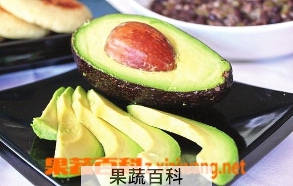 果蔬百科牛油果的功效与作用
