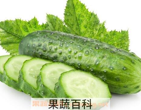 黄瓜生吃有什么功效与作用