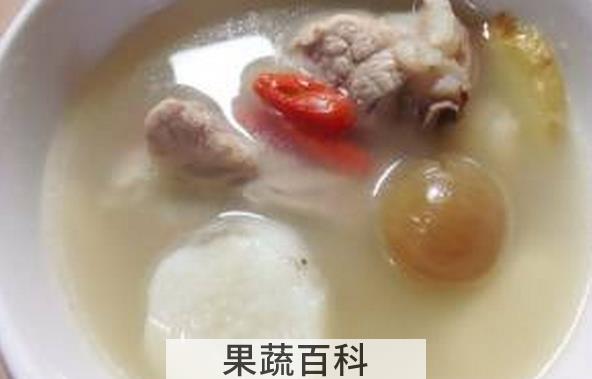 果蔬百科龙眼的吃法大全