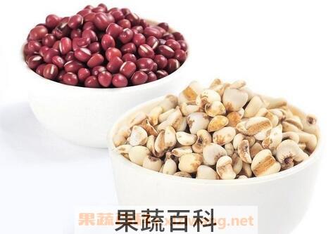 红豆薏米的功效 吃红豆薏米有哪些作用