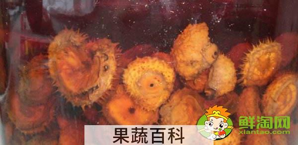 刺梨泡酒怎么泡才好，刺梨泡酒要去籽吗