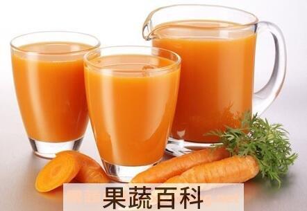 胡萝卜素的功效与作用