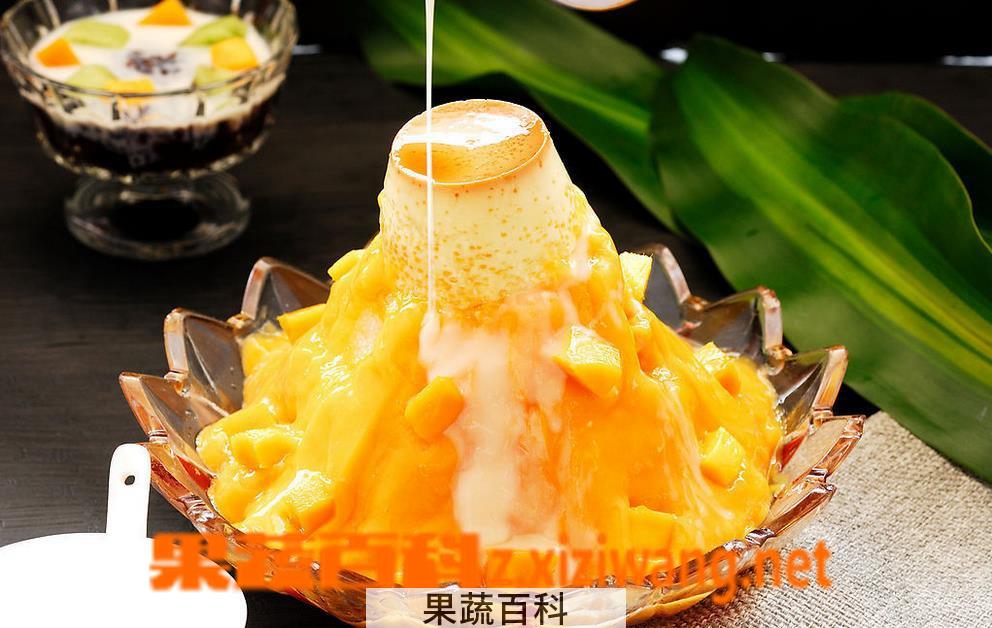 果蔬百科芒果冰沙的做法