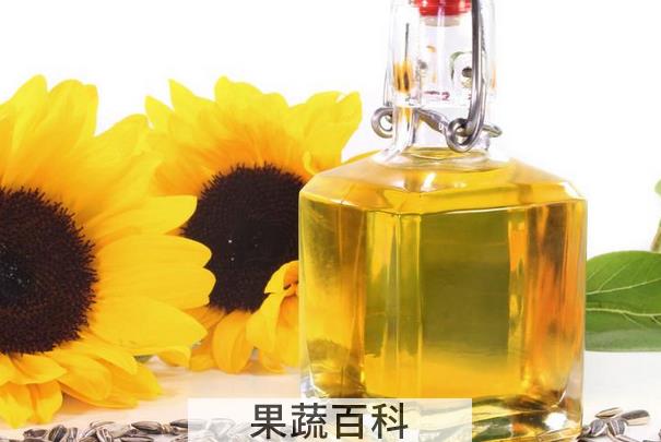 果蔬百科葵花子油的功效与作用