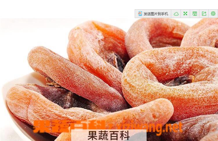 果蔬百科柿饼不能和什么一起吃