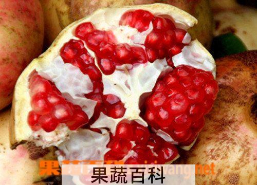 果蔬百科石榴皮的煮法 煮石榴皮的好处