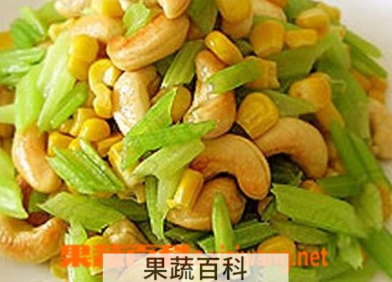 果蔬百科腰果的做法大全