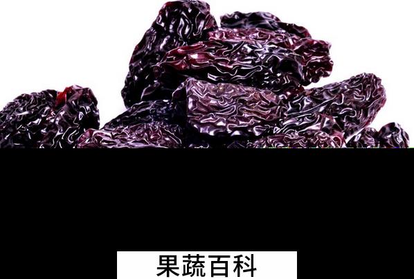 果蔬百科南枣的功效与作用