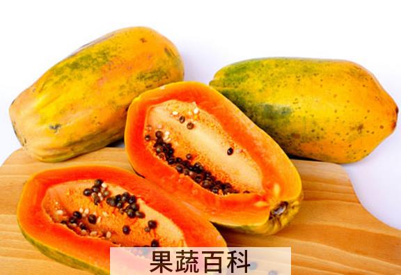 果蔬百科吃木瓜的好处