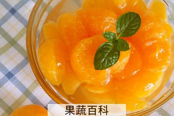 果蔬百科桔子罐头怎么做好吃