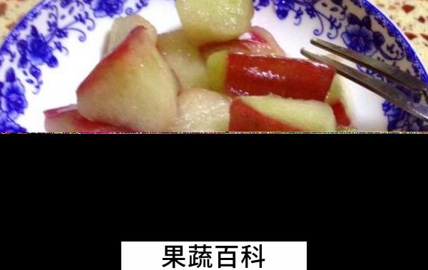 果蔬百科水蒲桃的正确吃法