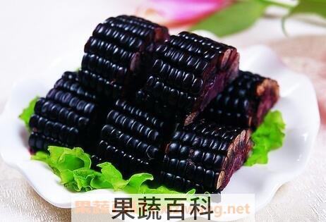 黑玉米的功效与作用