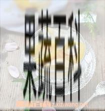 果蔬百科药品雪梨枇杷的功效