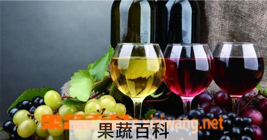 果蔬百科怎么判断葡萄酒变质