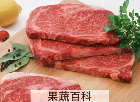 牛扒牛肉的营养价值